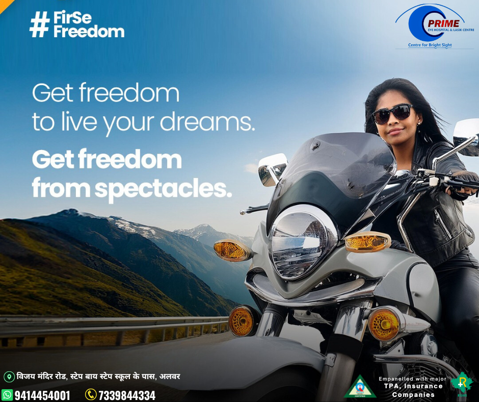 Get freedom to live your dreams. Get freedom from Spectacles.